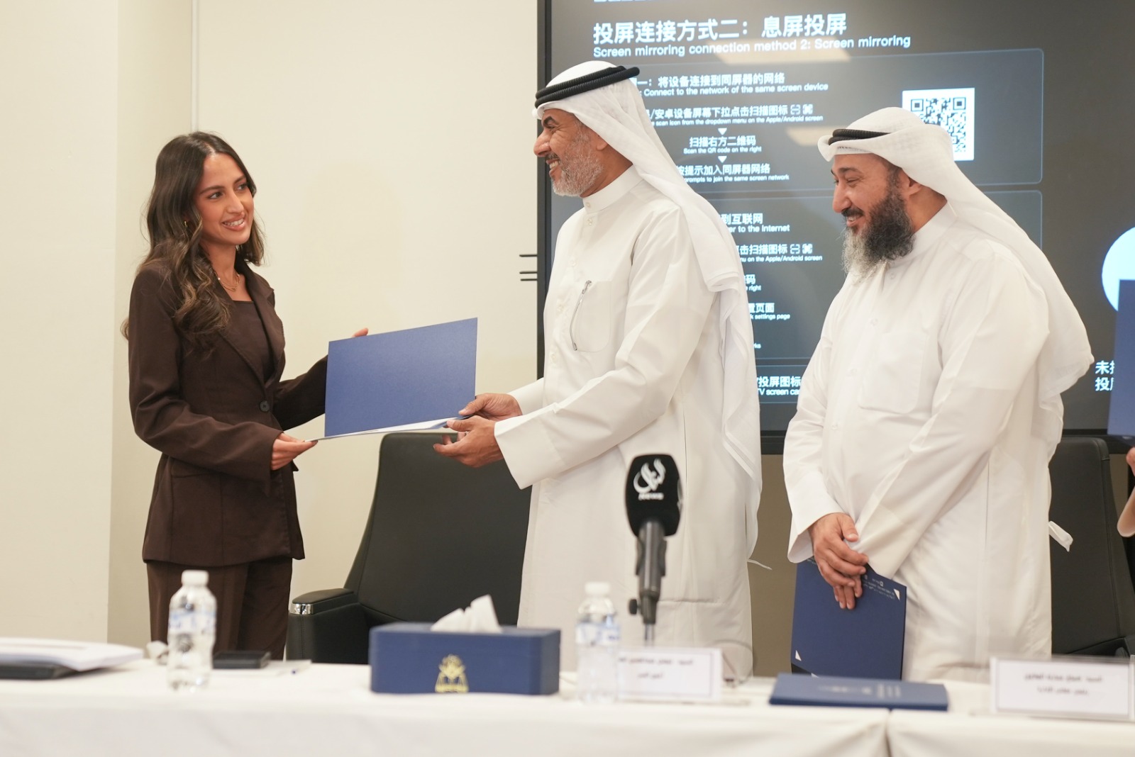 "جمعية المحاسبين" كرمت الدفعة الأولى من خريجي أكاديمية المحاسبين